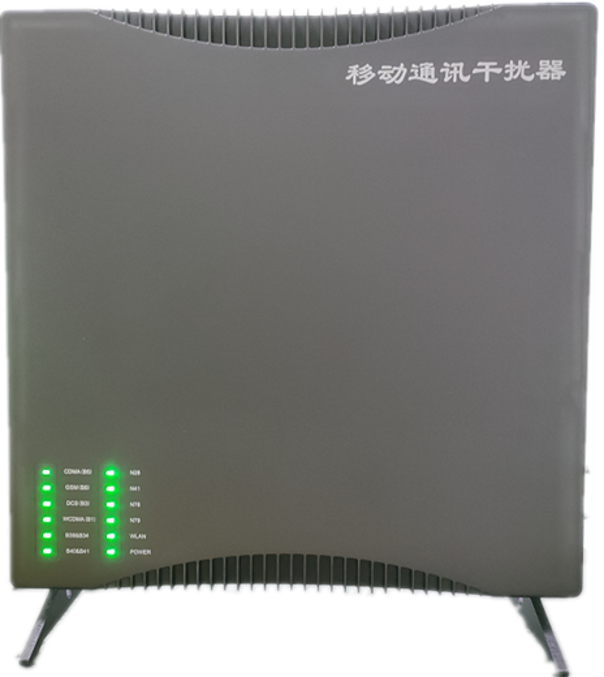  滑县信令级放装型数字移动通信干扰器