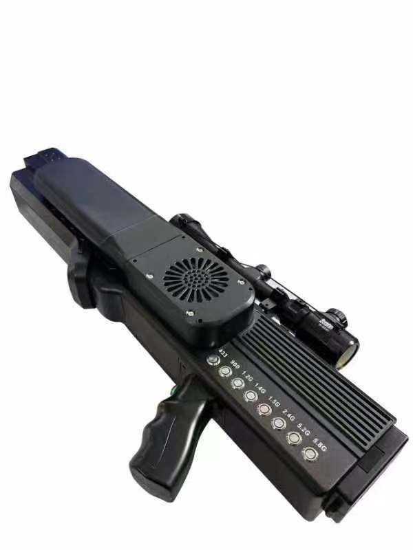  滑县手持便携式枪型低空防御反制八通道